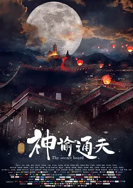 公交车上～嗯啊被高潮了啊视频