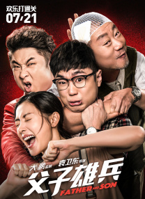 公交车上～嗯啊被高潮了啊视频